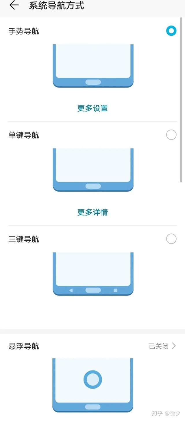 私密空间在哪里打开，qq浏览器私密空间在哪里打开（华为鸿蒙系统的65种功能操作）