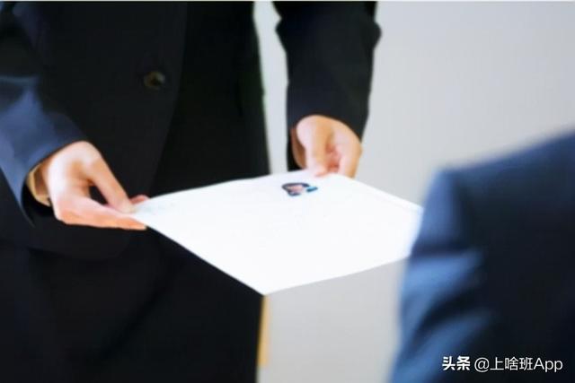 求职时要注意哪些技巧，找工作需要注意什么