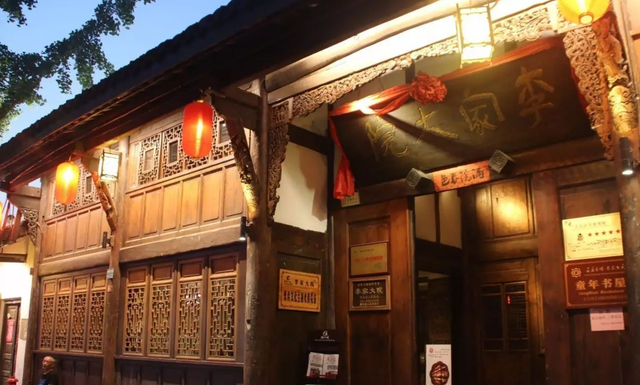 春节四川自驾游路线，成都“年味浓”古镇