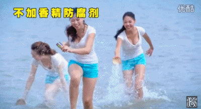 椰树牌椰汁配料表，天然椰汁怎么喝好喝（看了椰树的抖音直播）