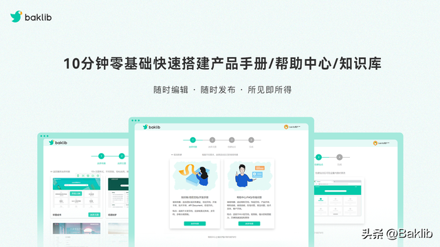 如何做电子文档管理，如何有效进行文档管理