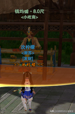 剑网3怎么挖宝，剑三怎么挖宝（重制版剑网3丐帮门派宠物攻略）