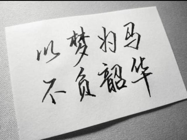 特别想念一个人怎么办，心里特别思念一个人怎么办最好（这三个办法可以让你减少80%的瞎想）