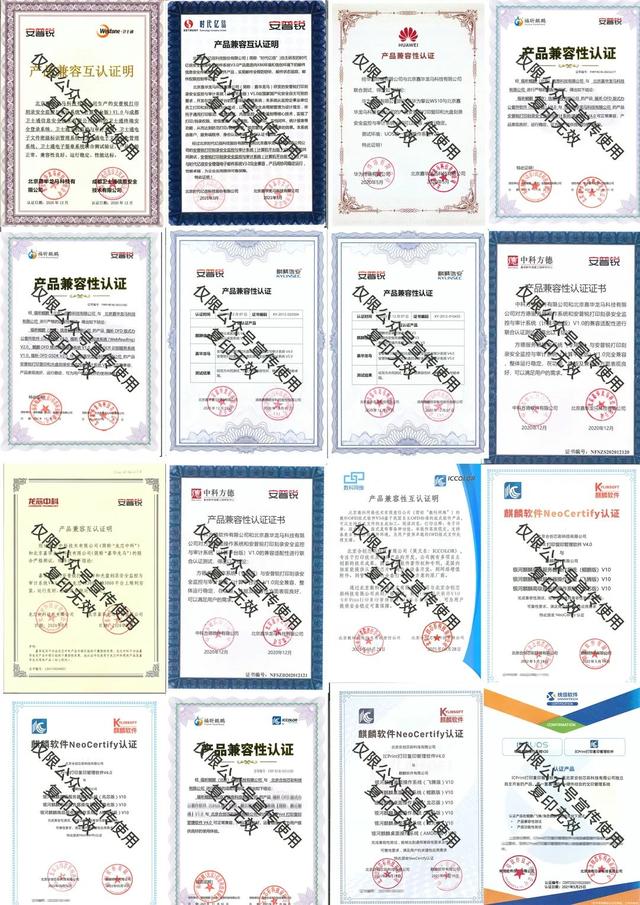 打印店可以刻录光盘吗，一般哪里可以刻光盘（信创文印方案-国产电脑到位后）