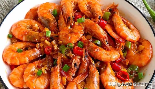 对虾怎么做好吃，大的对虾怎么做好吃（大虾不要再煮着吃了）