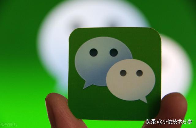 微信网络连接不可用，手机微信在使用时出现网络连接不可用怎么办（微信自动断开网络）