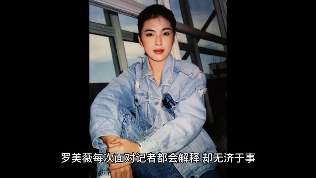 袁洁莹罗明珠，张学友背后的女人~没有她也许也就没有如今受歌迷喜爱的歌...