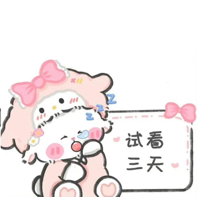 胖友圈背景图 ，谁用谁可爱，朋友圈背景图胖女孩（可爱朋友圈背景图）