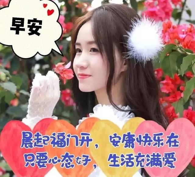 03年属什么生肖，03年属什么（2023年04月03日）