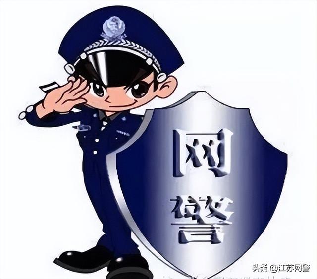 投资付融宝收益高，我投了12万付融宝。4年了。我辛辛苦苦挣得钱就这样（“客服”现身返还投资款）