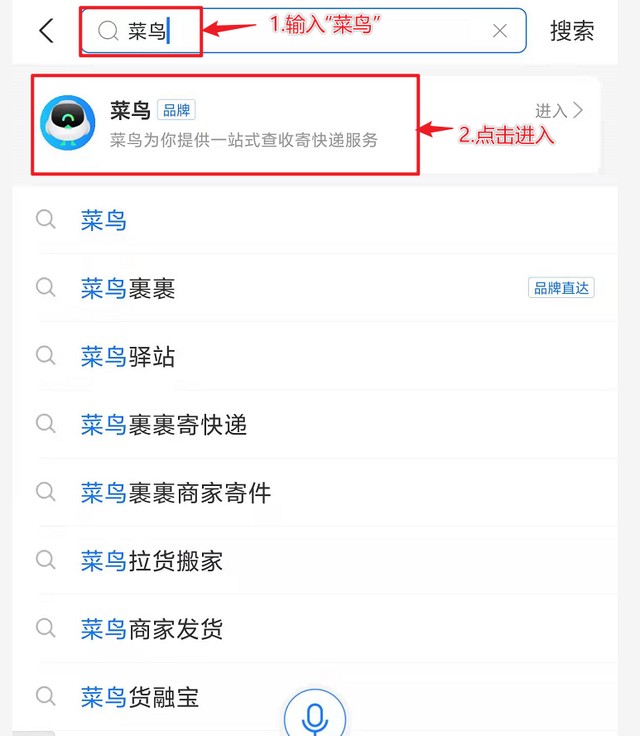 寄快递上门取件(南京物流托运上门取件)