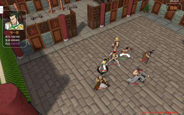 金庸群侠传攻略全流程，金庸群侠传图文详细攻略（《金庸群侠传3D重制版》倚天屠龙记完美攻略）