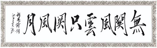 伤心图片带字的，生活说说很现实的说说带图片带字（平常读遍伤心句）