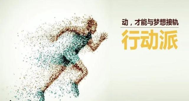 唯美清新意境模糊治愈系美图，美图 唯美 意境 清新（消除模糊，治愈拖延的良药）