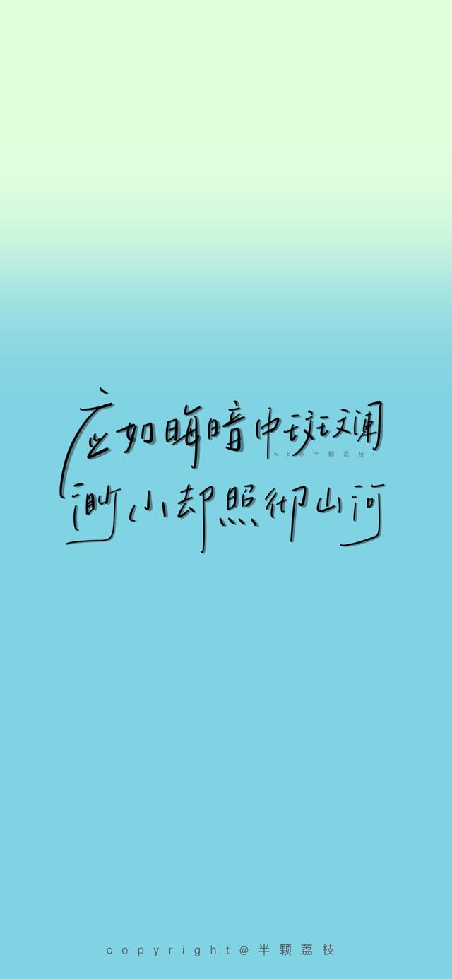 好看图片.，好看图片风景（爆好看的高质量手机壁纸）