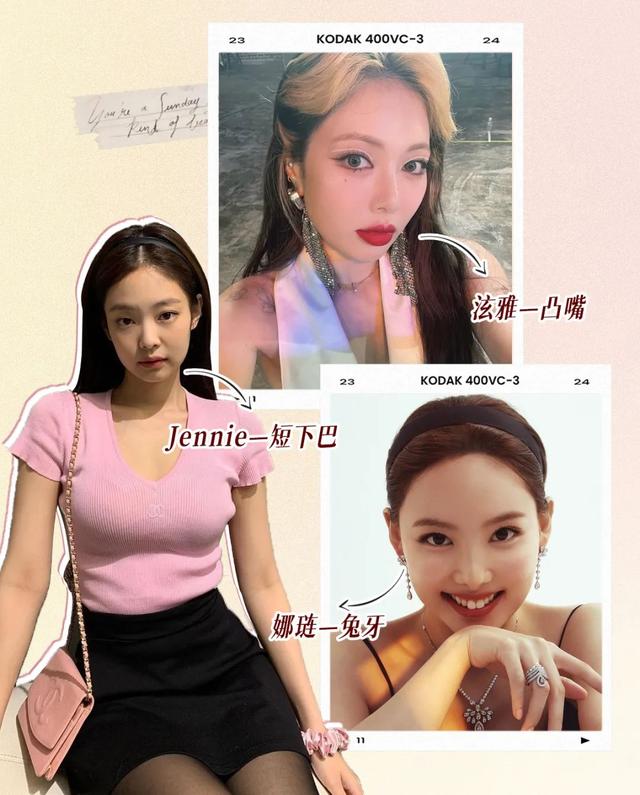 如何化彩妆，如何化彩妆教程视频教程（新手一看就会的4个万能妆容公式）