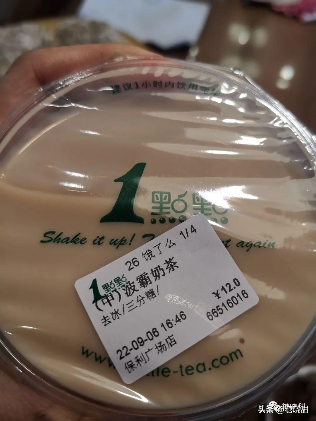 比较出名的奶茶店排行，排名前十的奶茶店（终于找到了夏天的“解药”）