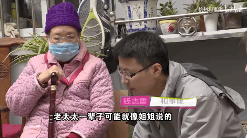 100个爆笑人名，历史上最搞笑的人物有哪些（网友给孩子起名，天下第一）