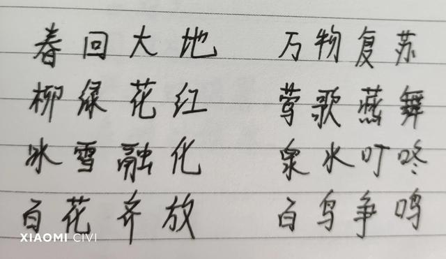 一年级课外阅读童谣，一年级小朋友读的童谣（小学一年级——童歌谣经典）