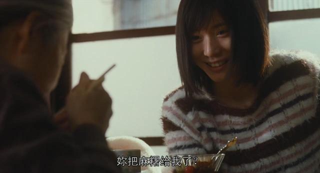 快乐家族演的电影叫什么名字，快乐家族拍的电影叫什么（六个不同遭遇的人）