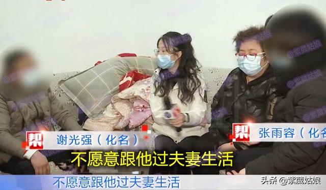 老婆不喜欢老公碰她是怎么回事，女人不想老公碰她是什么原因（妻子拒绝同房长达5年）