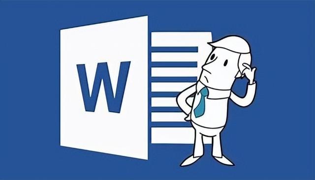 w0rd是什么意思，w0rd英语是什么意思（因不会Word被辞退）