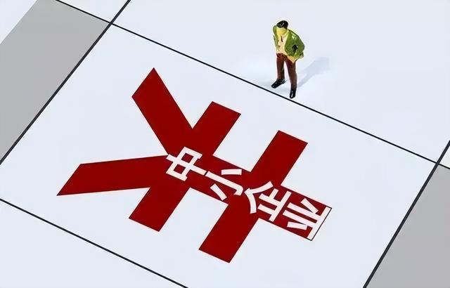 科技型中小企业认定条件，如何认定科技型中小企业（这项最容易认定的企业资质不要错过~）
