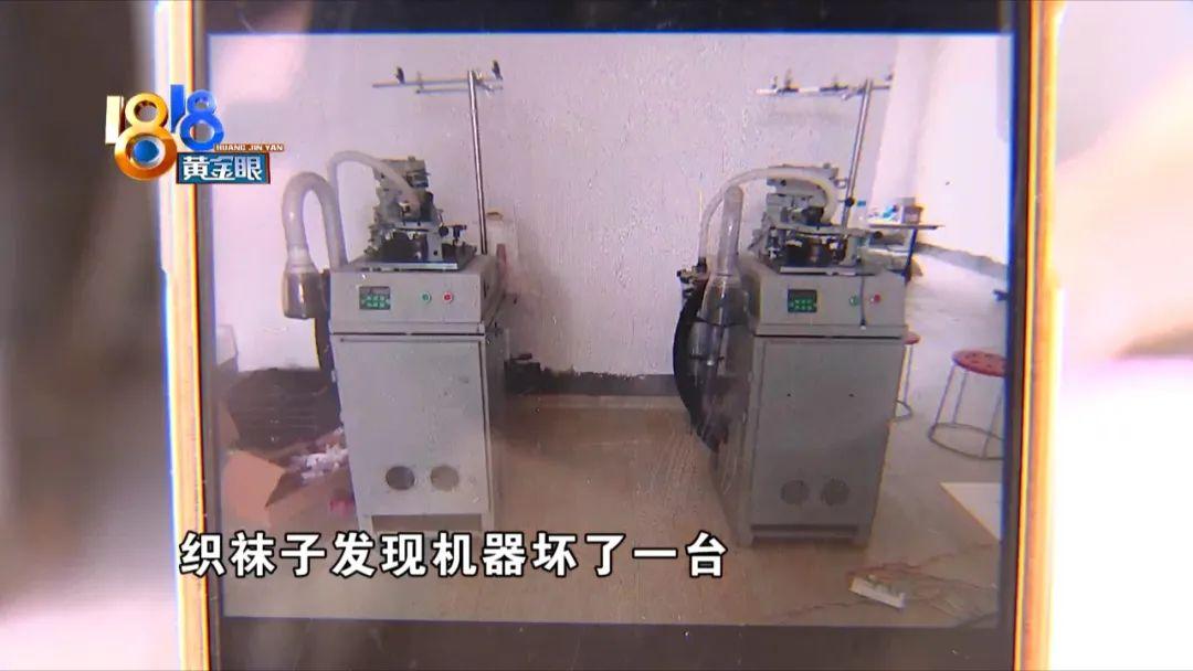 外贸加工订单(承接外发加工订单)