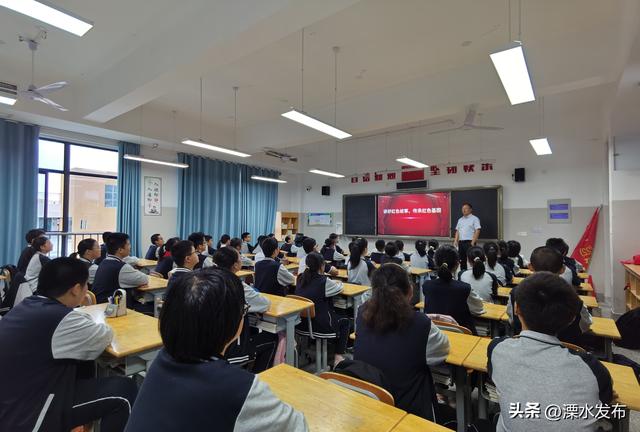 农家小明，农家小明地笼（付小明：做教育路上的追梦人）