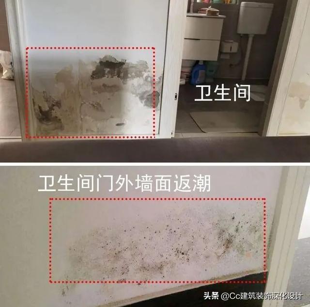 dop是什么意思网络用语，dop网络是什么意思（二次排水的构造做法）