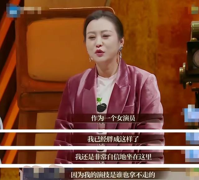 “排骨精”靠边站，丰腴美人才是真绝色，这10位女星美炸了