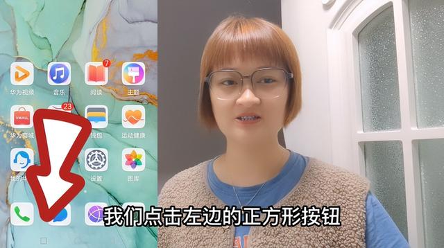 省流量模式在哪里关闭，省流量模式在哪里关闭苹果（关闭这个隐藏开关）