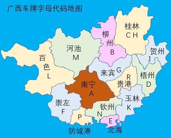 各个地方的车牌照，全国34个省市区内地市车牌字母地图集