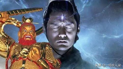 三宝佛是哪三尊佛,一尊二祖三清四御五老(盘点那些从西天灵山出逃的神佛) 三宝佛是哪三尊佛,一尊二祖三清四御五老(盘点那些从西天灵山出逃的神佛)