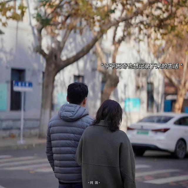 QQ/朋友圈背景图，qq朋友圈背景图怎么一直保存（温暖治愈冬日朋友圈背景图）