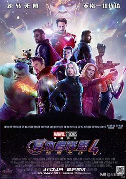 科幻电影排行榜前十名，科幻片排行榜前十名（好看的科幻片排行榜前十名）