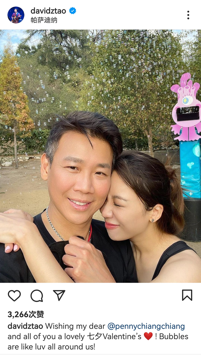 陶喆新专辑，陶喆新专辑2020年什么时候发（陶喆为何获得了原谅）