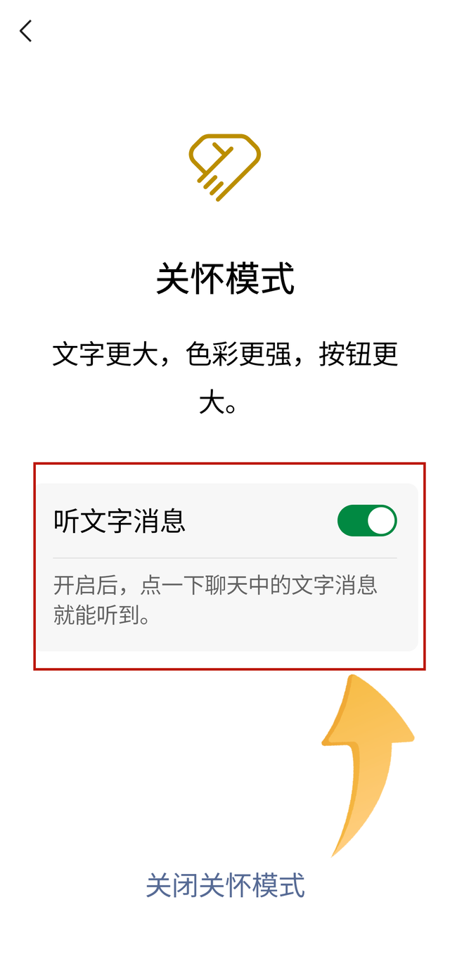 怎样清理已经把我删掉的好友，如何清理已经删除你的微信好友（微信不得不知的四个宝藏功能）
