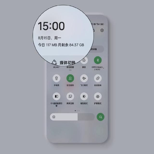 如何解除流量限速，流量限速怎么解除（流量管理也可以如此简单）