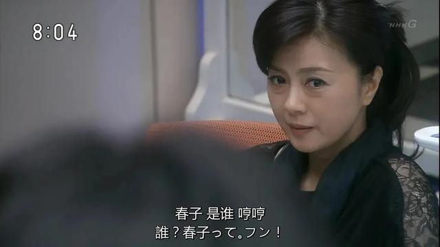 延生普佛视频唱诵，打普佛念什么经（这位女星真不愧是日娱神话…）