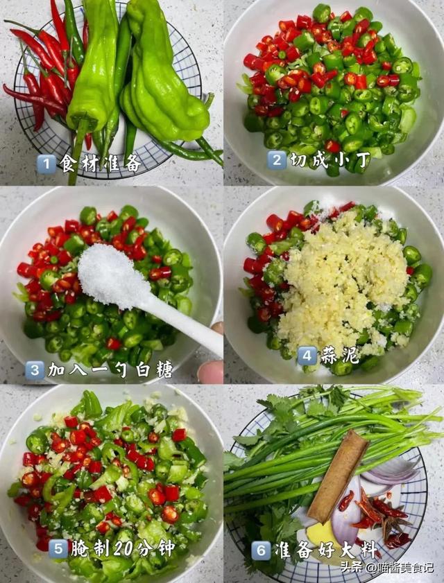 四川熟油辣椒的做法及要点，川味油辣椒巨好吃的做法！