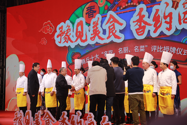 商丘美食排名前十，商丘有啥好吃的美食（商丘十大名吃、名厨、名菜新鲜出炉）