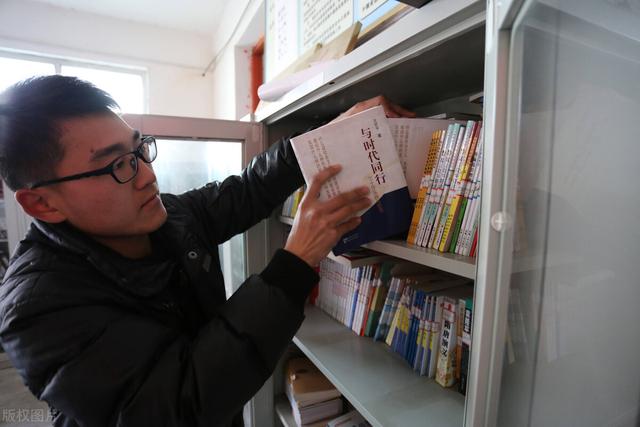大学生村官怎么报考，大学生村官如何报考（4月起三支一扶、特岗教师、大学生村官招人）