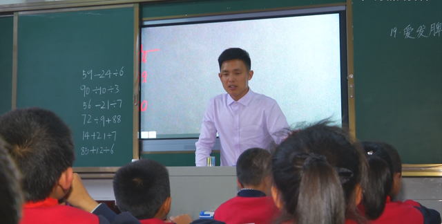 湖南第一师范大学，2022年湖南第一师范学院录取分数线是多少（用活用好“红色校史”活教材）