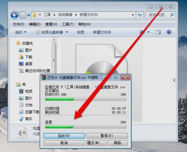 镜像iso文件怎么安装（win10原版镜像iso用u盘安装方法）