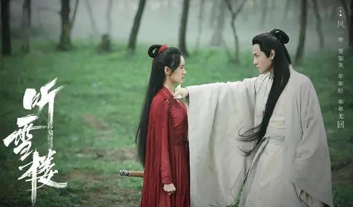 山海经三部曲，山海经作品简介（江湖唯有《英雄志》）