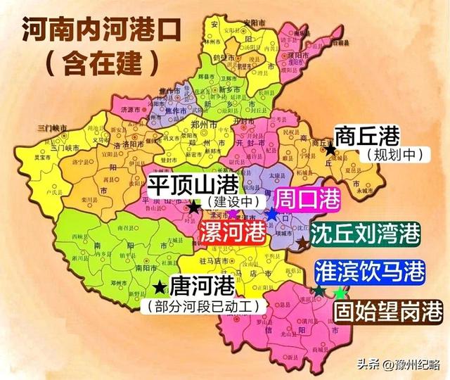 河南省属于南方还是北方，河南属于南方还是北方（河南为何是北方最重视航运的省份）