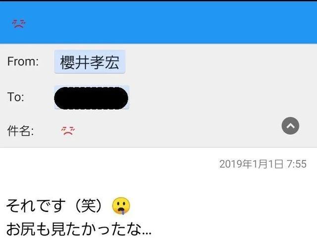 和著名作家有十年婚外恋，2023年出轨第一人