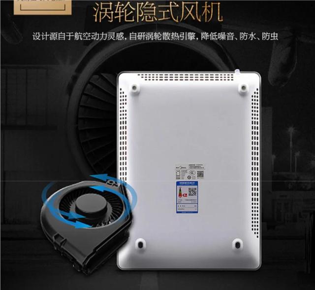 小电磁炉价格，小型电磁炉简介（几十块钱跟几百块钱的电磁炉区别在哪里）