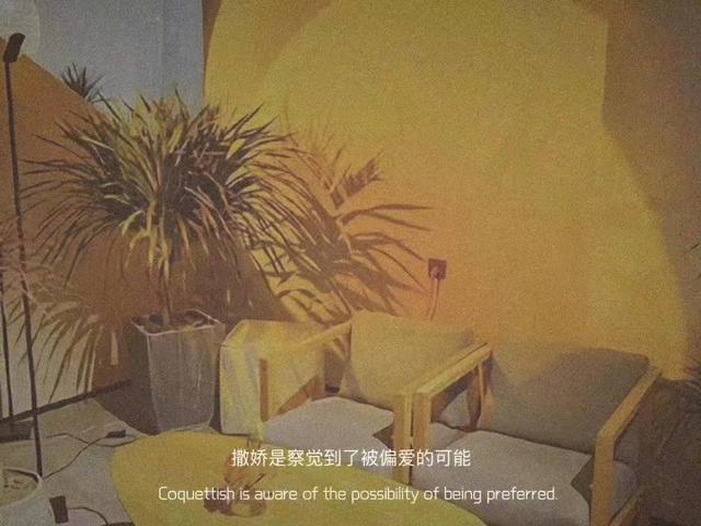 关于心情的说说，心情的说说（发朋友圈的情绪句子）